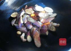油茄子的做法图解2