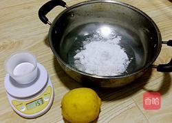 自制转化糖浆的做法图解1