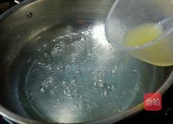 自制转化糖浆的做法图解4