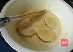 土豆盒的做法图解5
