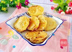 土豆盒的做法图解10