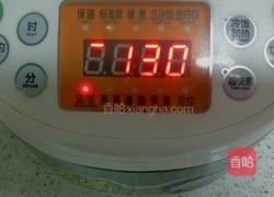 南瓜玉米粥的做法图解7