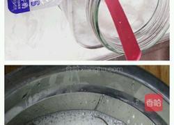 电高压锅版黑芝麻红枣蛋糕的做法图解1