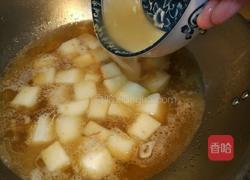 白萝卜炖牛肉的做法图解11