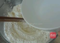 焯茄盒的做法图解6