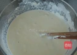 焯茄盒的做法图解7