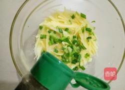 土豆丝蛋饼的做法图解3