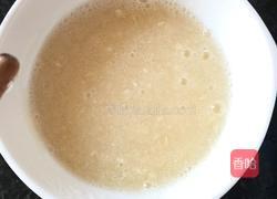 赵氏椰奶冻的做法图解1
