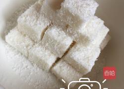 赵氏椰奶冻的做法图解9