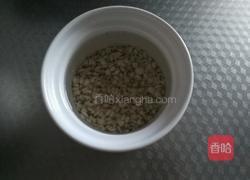 薏仁红豆汤的做法图解1