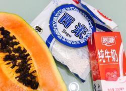 木耳牛奶西米露的做法图解1