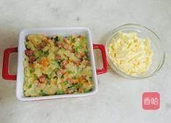 焗土豆泥的做法图解7