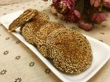 麻酱椒盐烧饼