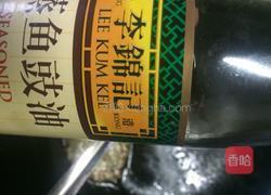 ～蒜蓉粉丝蒸娃娃菜～的做法图解8