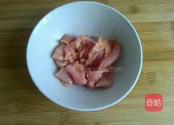 肉炒大头菜的做法图解1