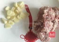 辣椒炒肉末的做法图解3