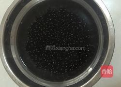 黑豆红枣鸡蛋糖水的做法图解1