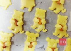 抱坚果的小饼干的做法图解13