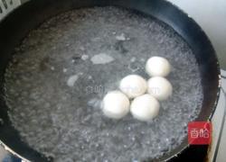 芝麻松仁汤圆的做法图解13