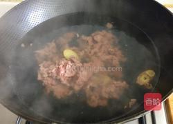 酸菜牛肉面的做法图解7