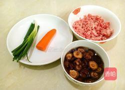 干蒸烧卖的做法图解1