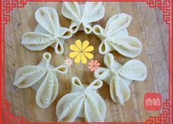饺子的做法图解8