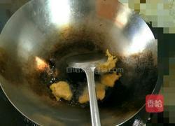 丑南瓜饼的做法图解4