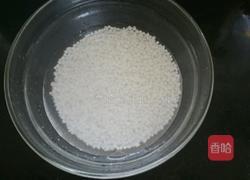 西米紫薯卷的做法图解2