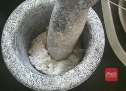西米紫薯卷的做法图解4