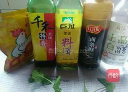 肥锅肉的做法图解5