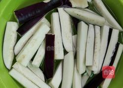 花样肉沫茄子的做法图解2
