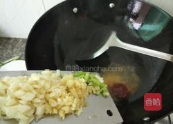 花样肉沫茄子的做法图解9