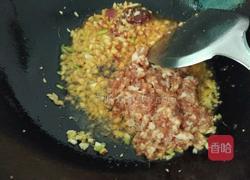 花样肉沫茄子的做法图解10
