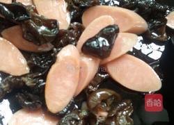 黑木耳火腿黄秋葵的做法图解6