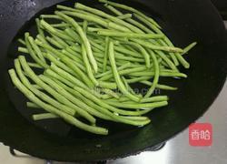 烤豆角的做法图解4