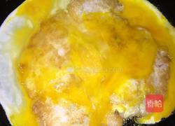 潮汕美食鱿鱼糕蛋的做法图解3
