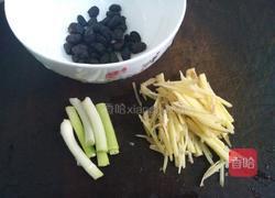 豆豉蒸鱼的做法图解3