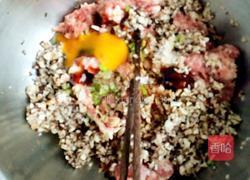 香菇肉馅饺子的做法图解6