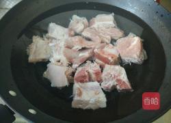 四季豆烧排骨的做法图解1