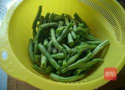 四季豆烧排骨的做法图解5