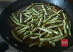 四季豆烧排骨的做法图解6