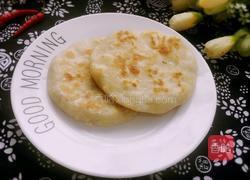 羊油饼的做法图解10