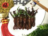 卤鸭舌