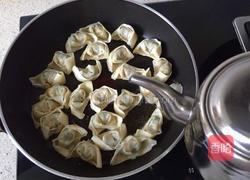 油煎馄饨的做法图解4
