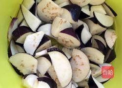 油茄子的做法图解3