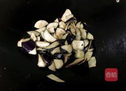 油茄子的做法图解5