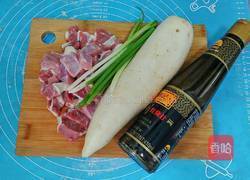 红烧牛肉炖萝卜的做法图解1