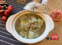 冬瓜薏米粥的做法图解7