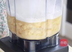 蛋黄莲蓉月饼的做法图解4