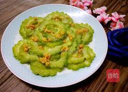 蒸苦瓜的做法图解9